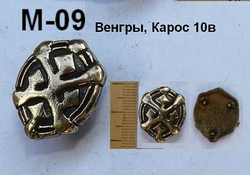 Накладка на пояс. Венгрия, Карос, 11 в.