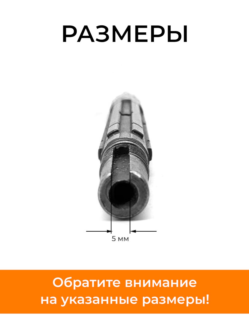 VM150-178-186F (3)