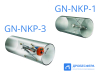 Устройство окраски труб ⌀ 300-1200 мм изнутри GN-NKP-3