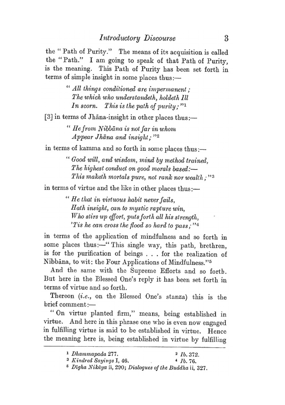 The path of purity; being a translation of Buddhaghosa's Visuddhimagga by Pe Maung Tin | Buddhaghosa Buddhaghosa