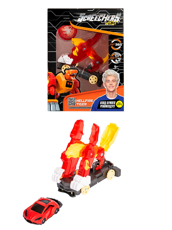 Набор Хелфайр Тайгер L1 Дикие Скричеры 39860