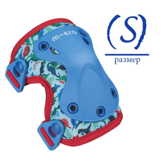 Комплект защиты Скутерзавтры S BOX