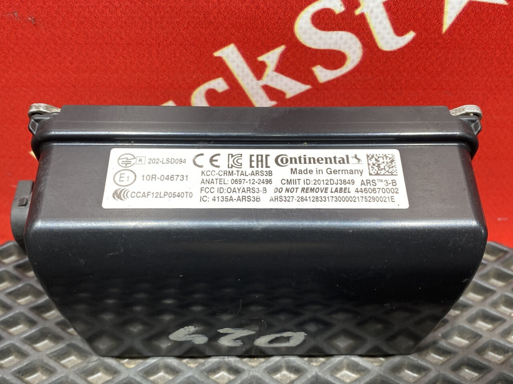 Блок управления AEBS ACC2 2018г