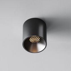 Светильник потолочный светодиодный Maytoni   C064CL-5W3K-RD-B