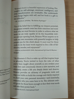 The Mountain Is You: Transforming Self-Sabotage Into Self-Mastery