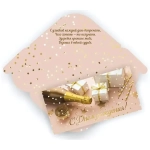 Конверт для денег стандарт «С Днём Рождения - Искры»