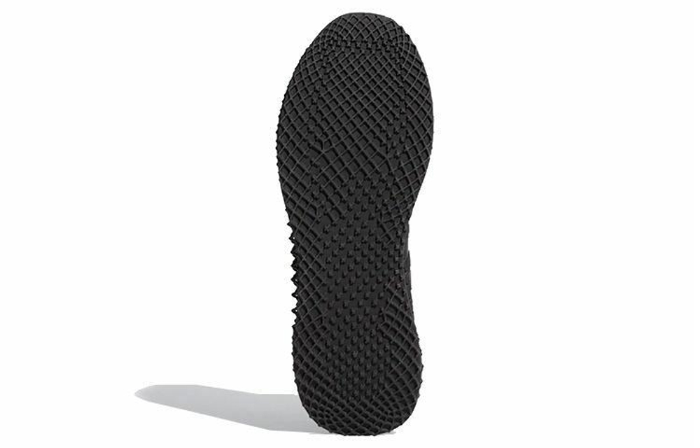 Кроссовки Adidas Ultraboost 4D