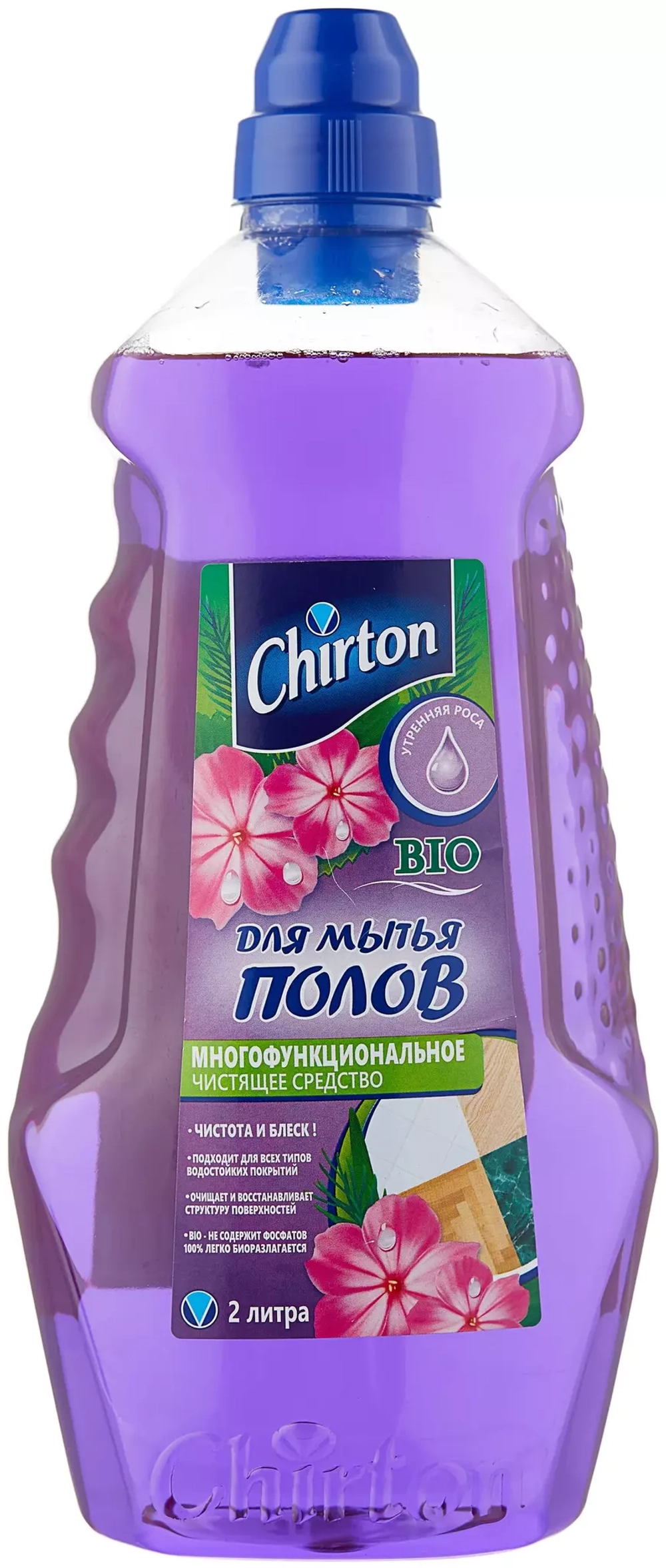 Chirton Средство для мытья полов Утренняя роса, 2 л
