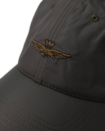 Бейсболка плащевая