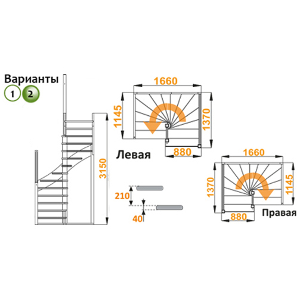 Лестница на второй этаж К-005м/2 Левая