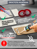 Панели самоклеящиеся для стен, деревянные кирпичики, Белый дуб
