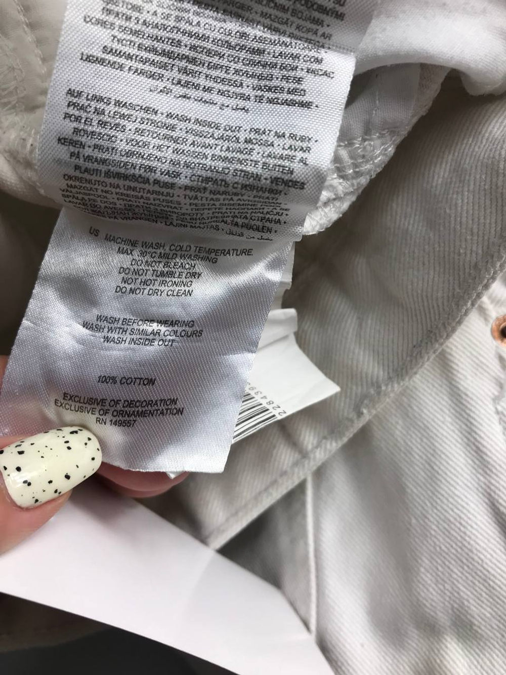 Джинсы Fb Sister модные, маркировка L, визуально на 48 размер