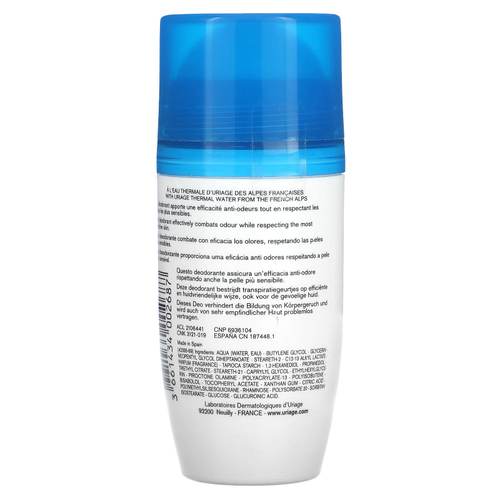 Uriage, Деликатный дезодорант, для чувствительной кожи, 50 мл (1,7 жидк. унц.)