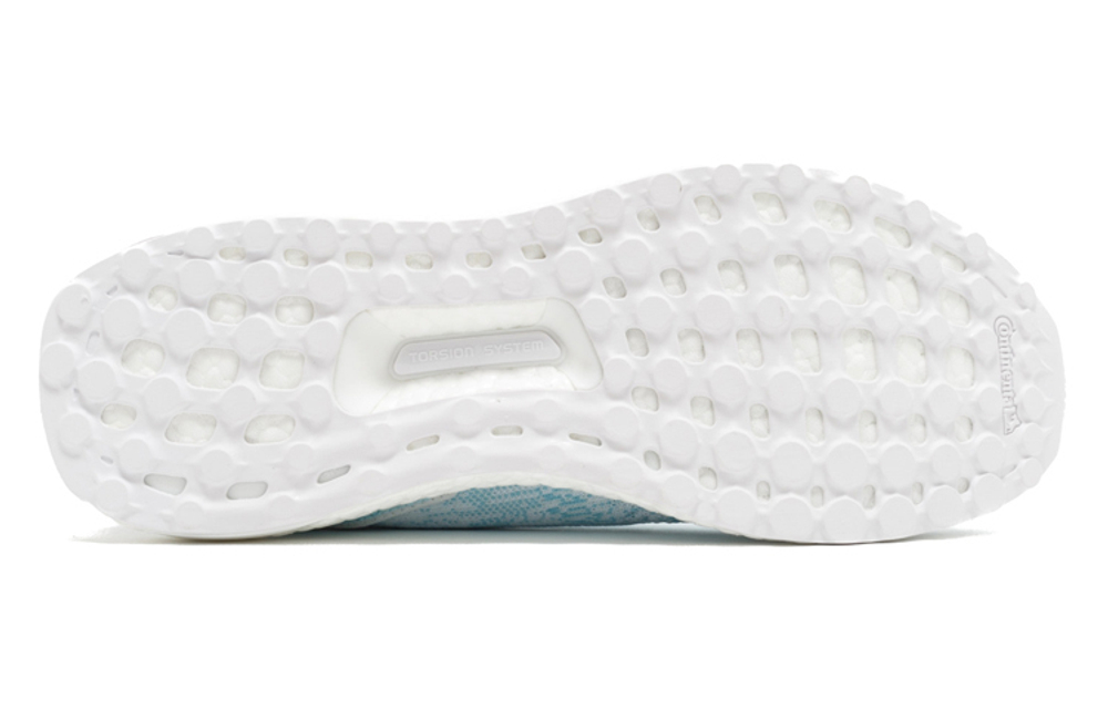 Кроссовки Adidas Ultraboost Uncaged Parley Coral Bleaching