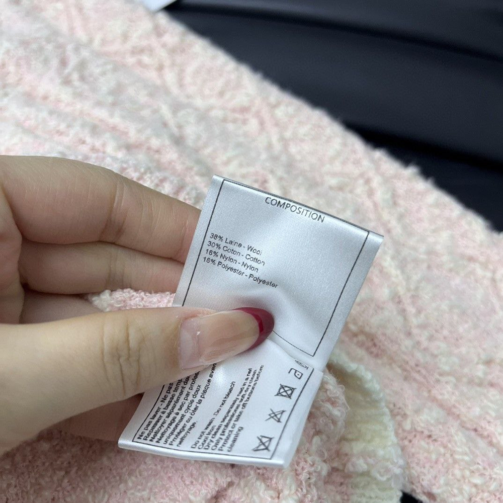 Кардиган CHANEL