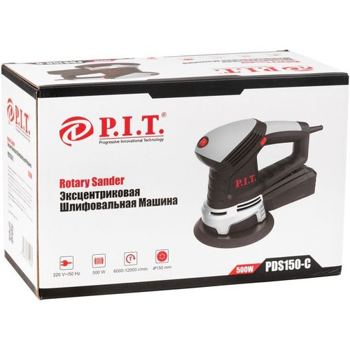 ОШМ P.I.T. PDS 150-C
