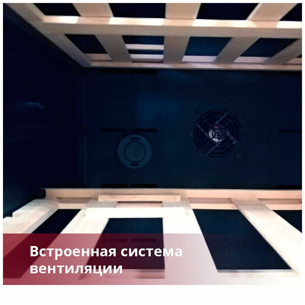 Встраиваемый винный шкаф Dunavox DAVG-114.288DOP.TO