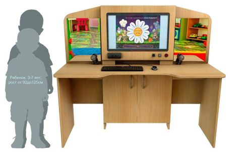 Профессиональный интерактивный логопедический стол « Logo 20»