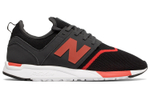 Кроссовки New Balance Nb 247
