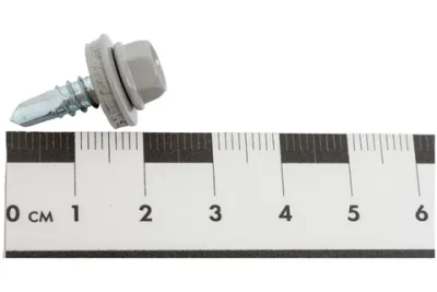 Саморез кровельный Daxmer 5,5х19 RAL 7004