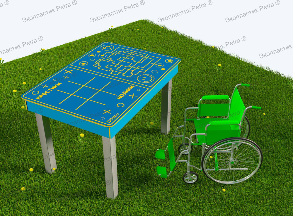 Песочница Доступная среда