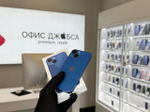 iPhone 13 Mini, 256 ГБ б/у