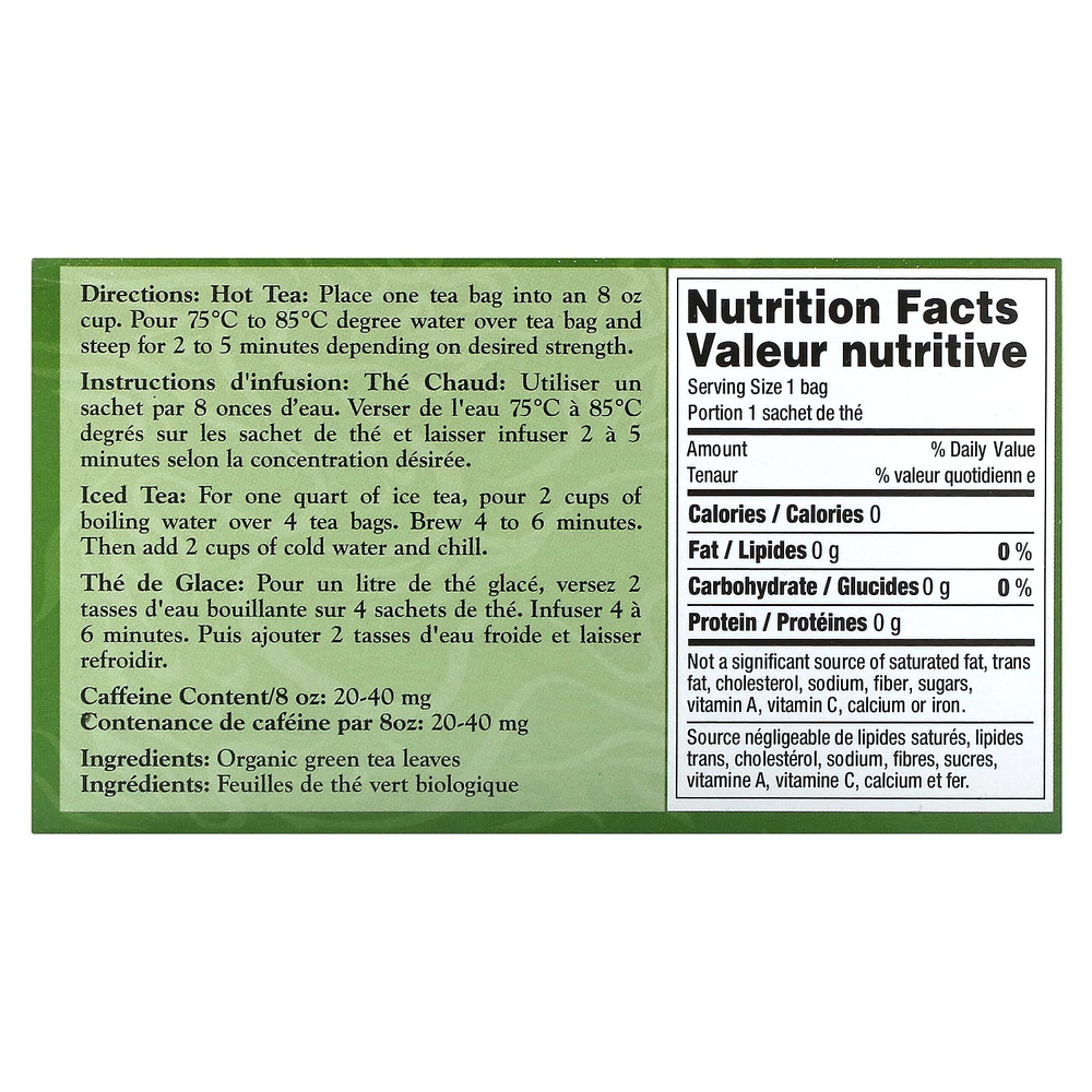 Uncle Lee's Tea, органический зеленый чай, 40 чайных пакетиков, 64 г (2,26 унции)