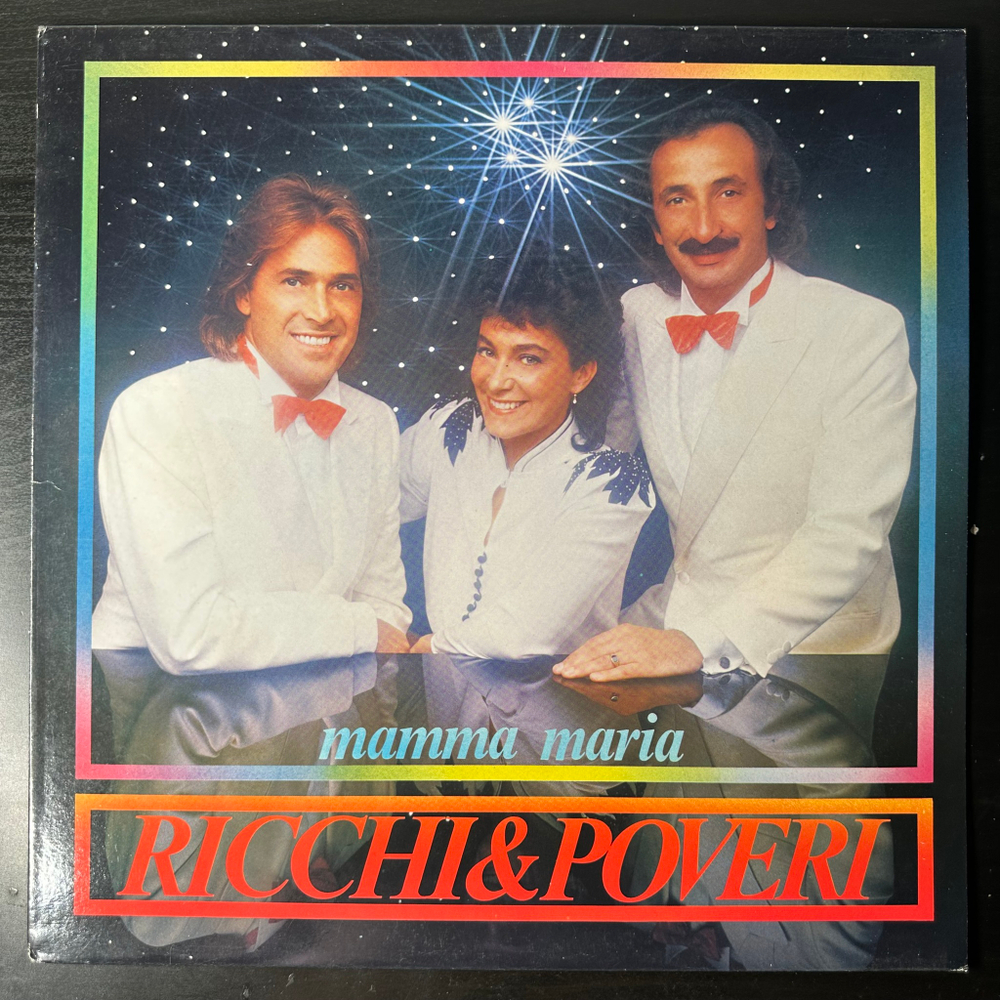 Ricchi & Poveri ‎– Mamma Maria (Италия 1982г.)