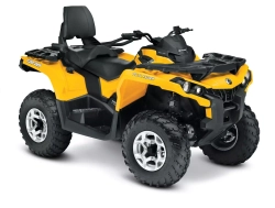 Квадроцикл BRP Outlander 500 DPS