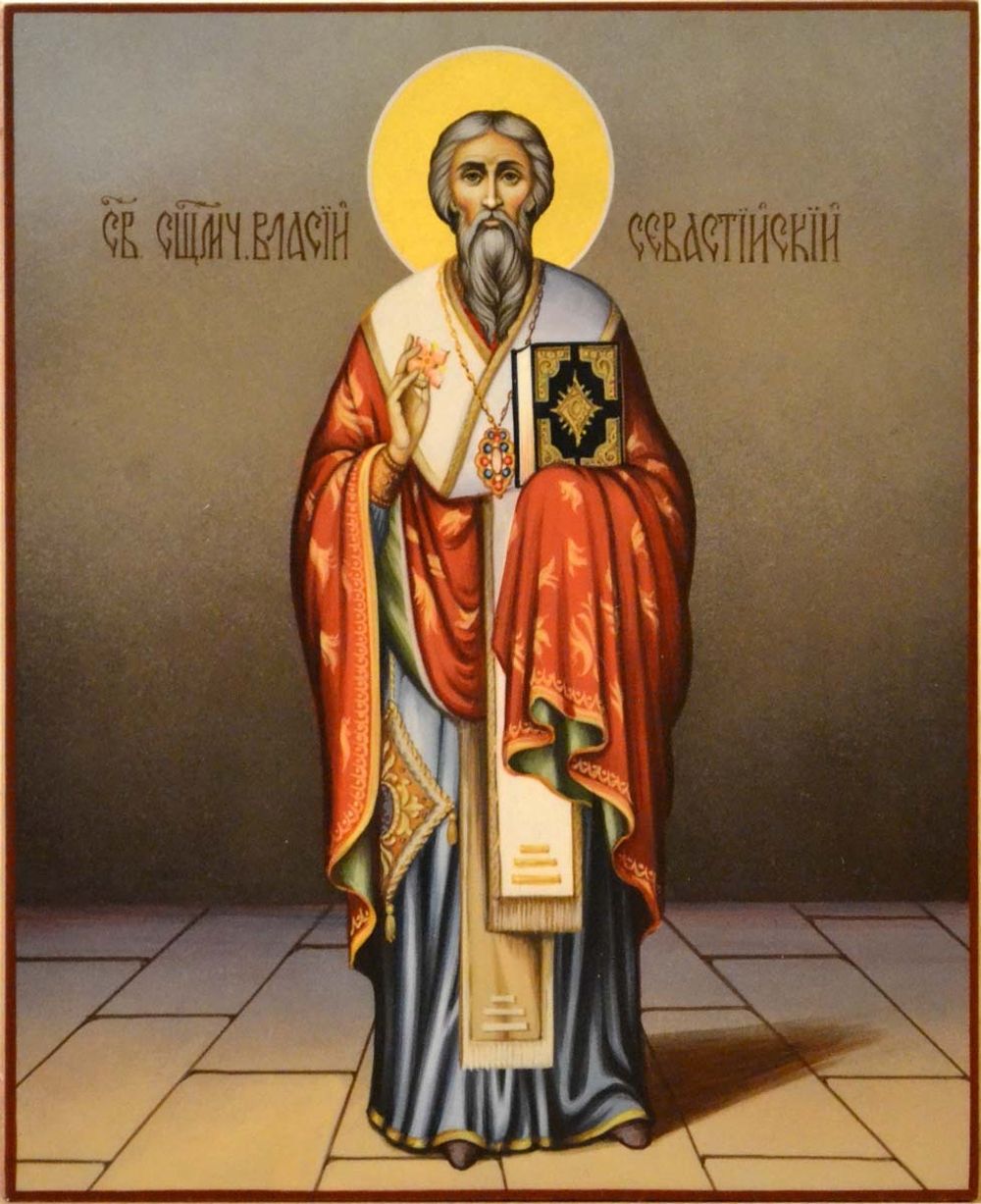 Икона святого Власия - покровителя животных, писанная в монастыре.