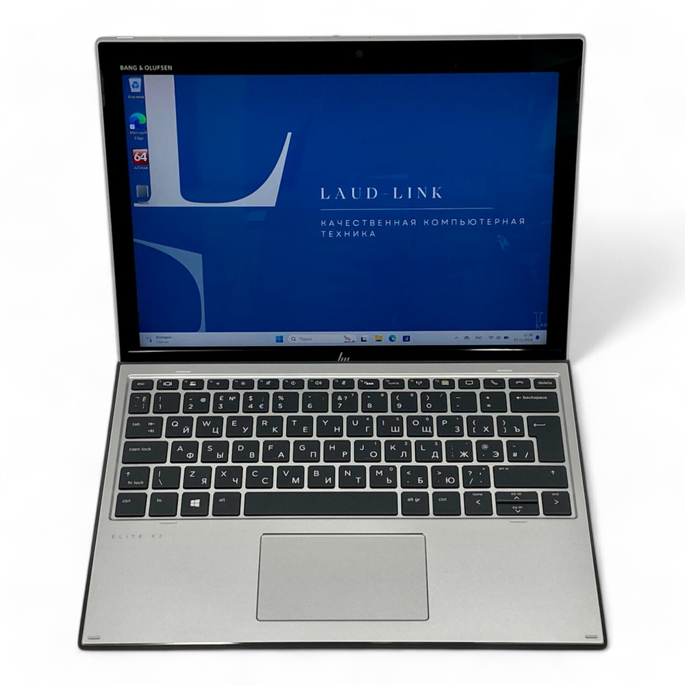 Elite X2 G4