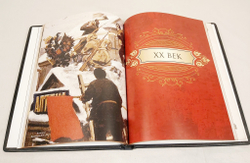 Книга в переплёте из кожи "История спецслужб Российской империи"