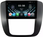 Магнитола для Chevrolet Tahoe 900 2006-2014 (рамка черная) - FarCar DX1247M монитор 9.5" IPS на Android 13, 4+64Гб, CarPlay