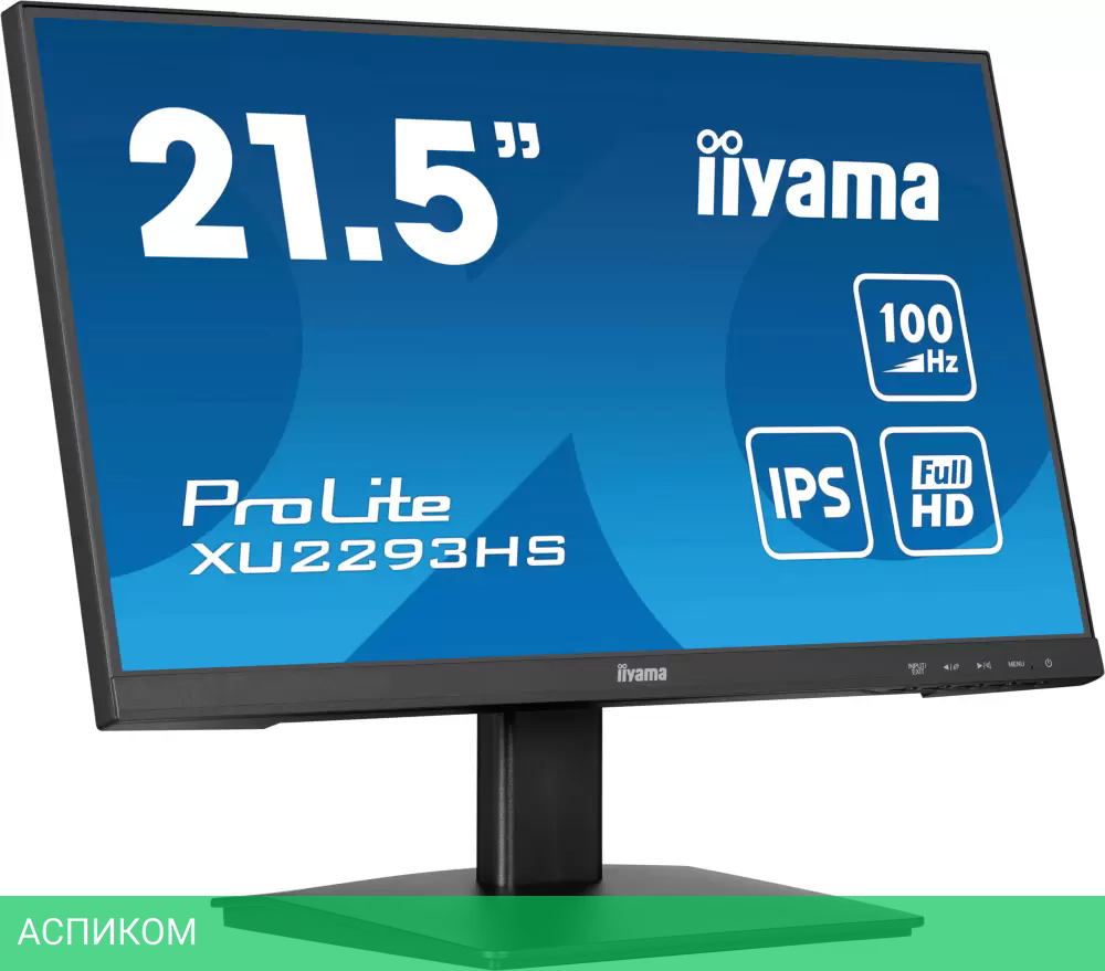 Монитор Iiyama ProLite XU2293HS-B6