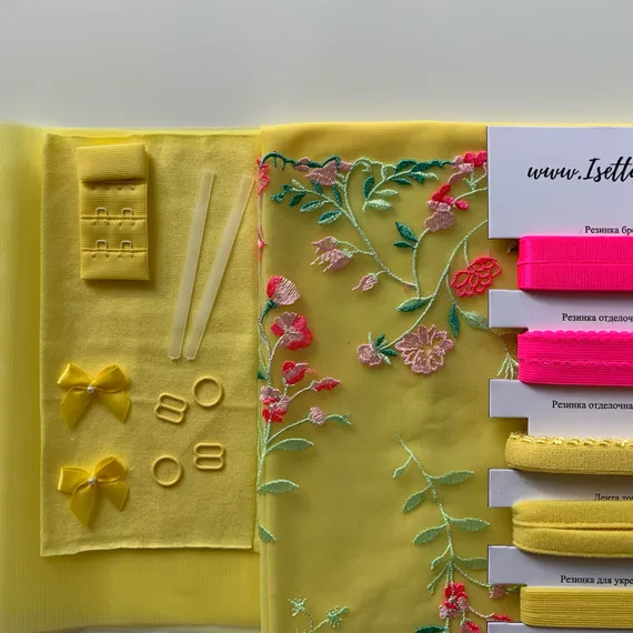 Набор Isetta № 85