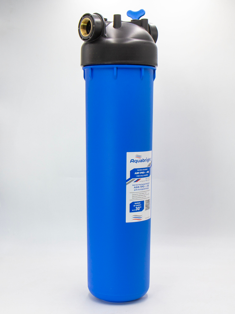 АБФ-ПРО-20ББ + Кронштейн_4