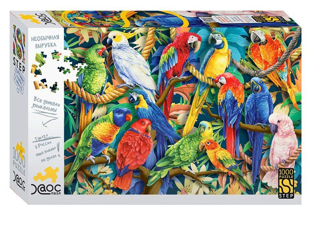 Пазлы 1000 элементов 480*680мм. "Пестрый мир"