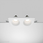 Встраиваемый светильник Maytoni Technical Gyps Modern DL002-DW-02-W