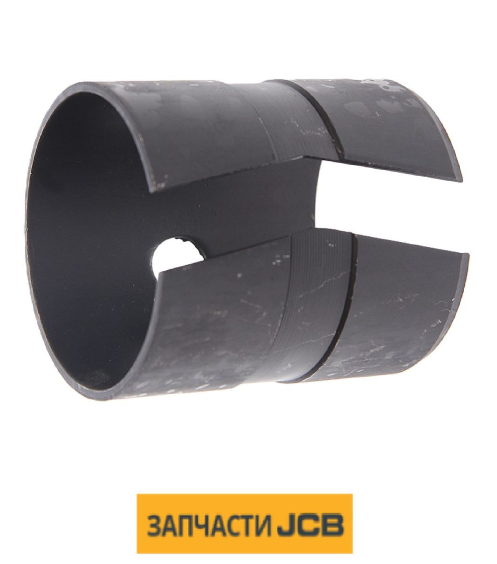 Втулка стрелы JCB 1211/0018