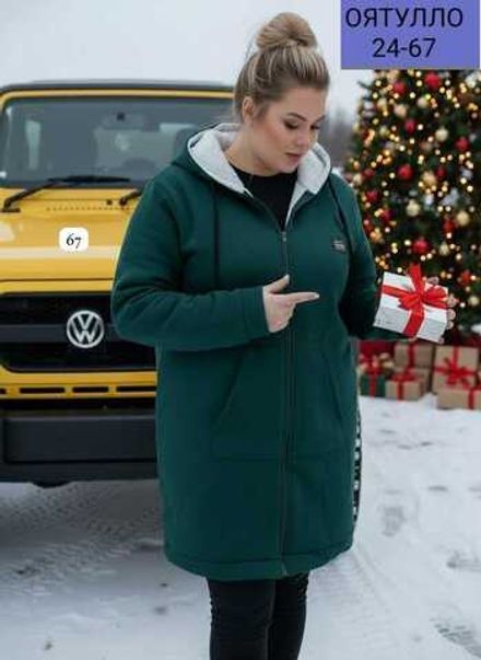 Кардиган 412948 (1475825892) Fabrika