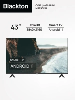 Смарт телевизор Bt 43FSU32B Black 43"