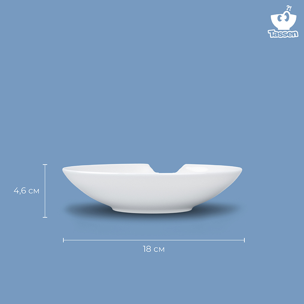 Набор глубоких тарелок with bite, D18 см, 2 шт.