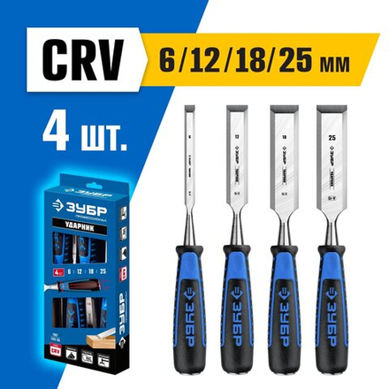 ЗУБР Ударник, 4 предм, набор стамесок-долот, Профессионал (18097-H4)