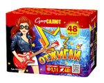 Батарея салютов "Отжигай" (1,1 х 48)