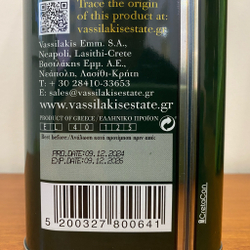 Оливковое масло греческое CHARISMA Extra Virgin в жестяной канистре 3 литра, Греция (Крит)