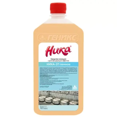 Ника-2П пенное дезинфицирующее средство с моющим эффектом 1 л