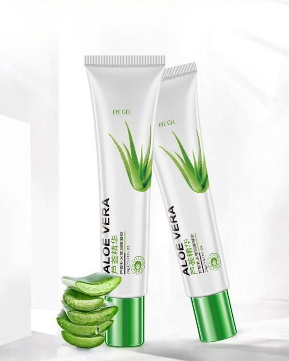 Гель для кожи вокруг глаз с алоэ, 20г
