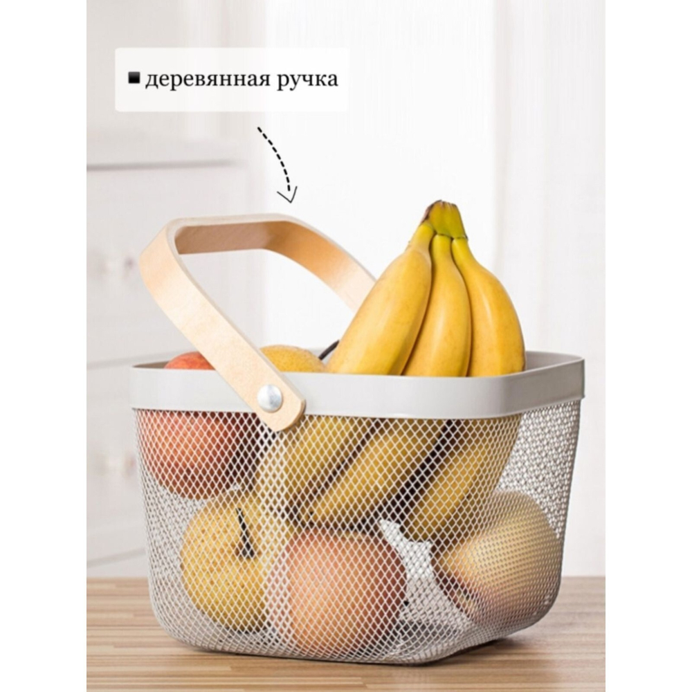 Корзинка универсальная LaDо́m, 26,5×25,5×18 см, цвет белый