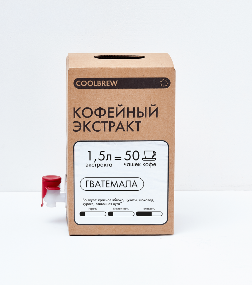 Экстракт Гватемала (3.0) BIB 1,5л. /COOLBREW