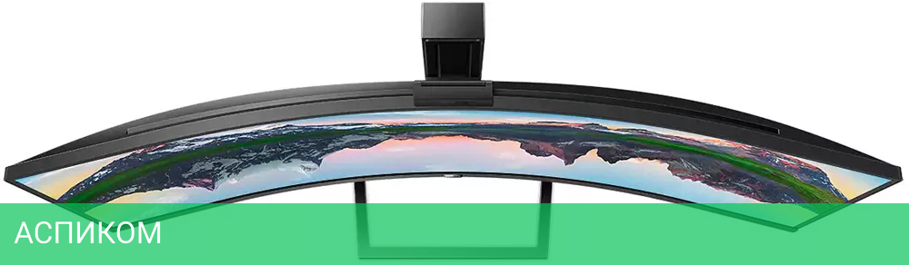 Монитор Philips 499P9H/00